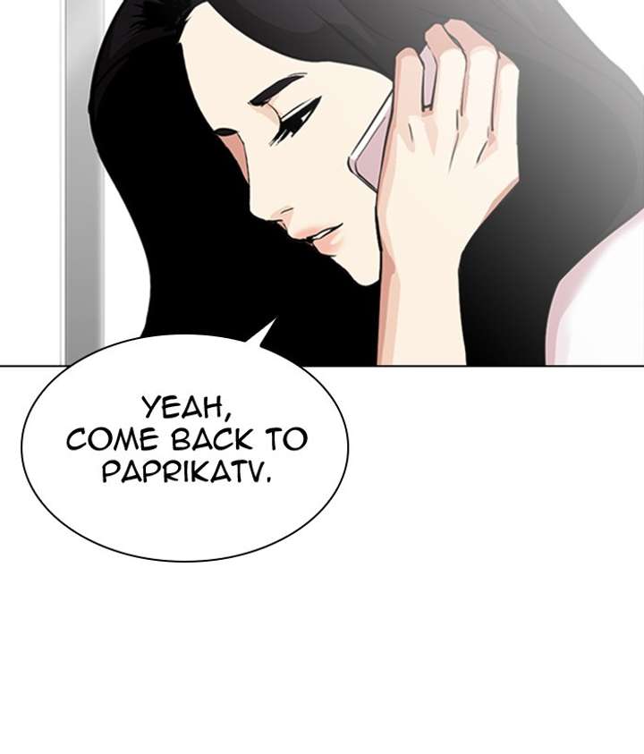 Lookism Chapter 300 - Page 190