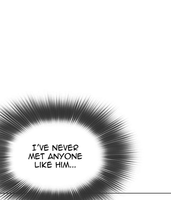 Lookism Chapter 300 - Page 210