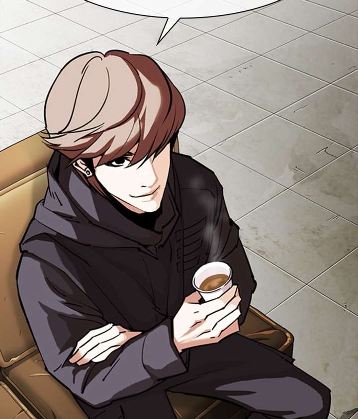 Lookism Chapter 300 - Page 240