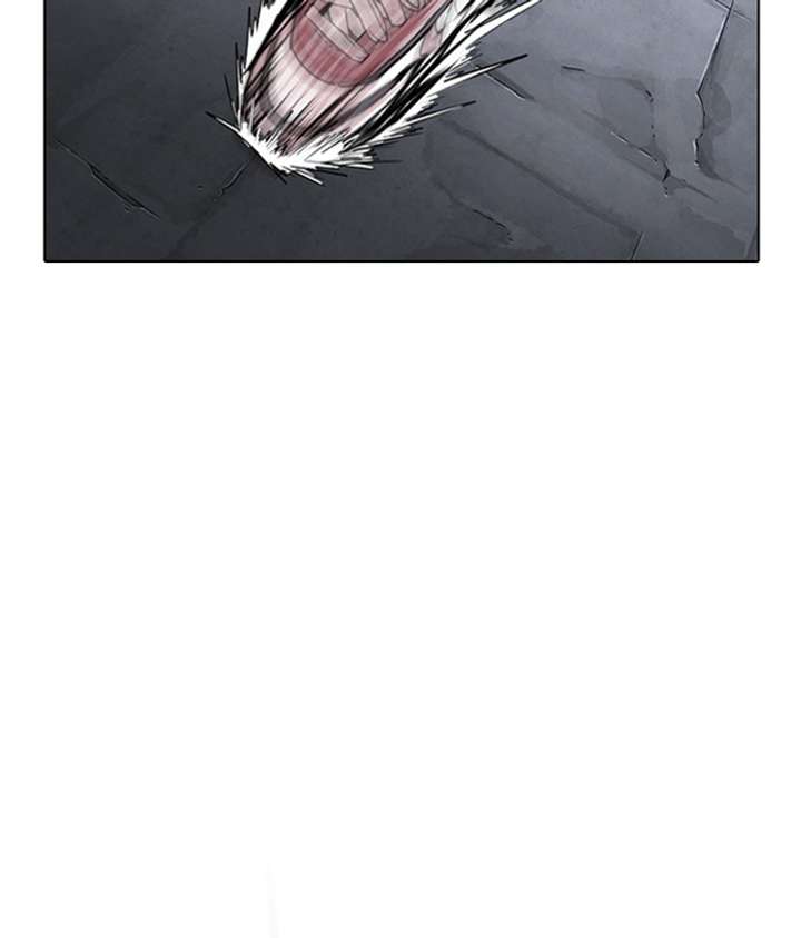 Lookism Chapter 300 - Page 31