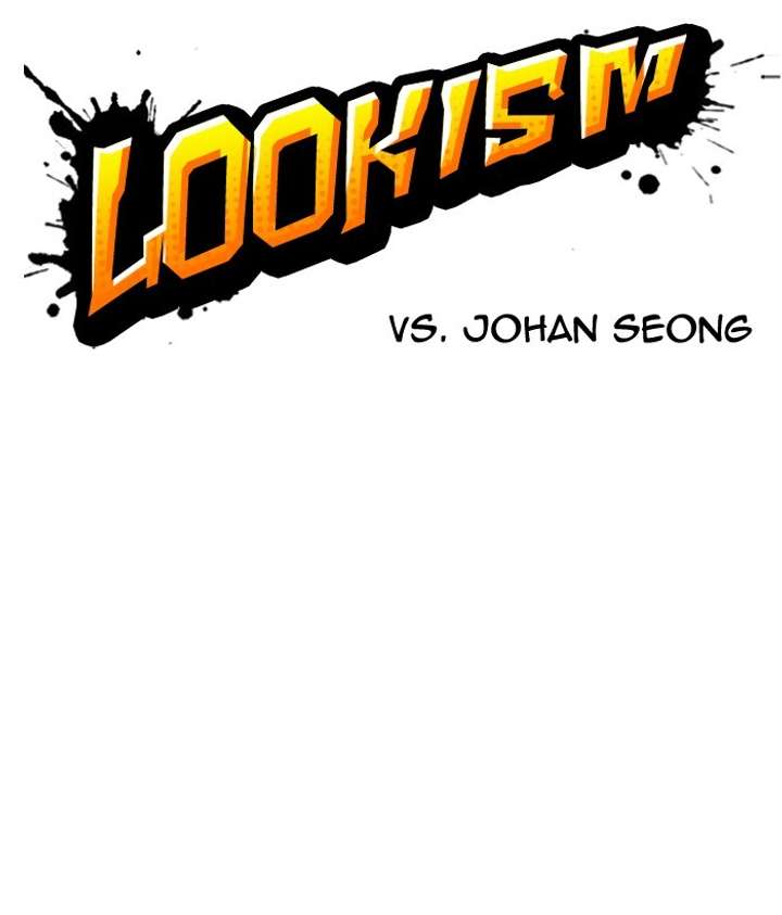 Lookism Chapter 300 - Page 69