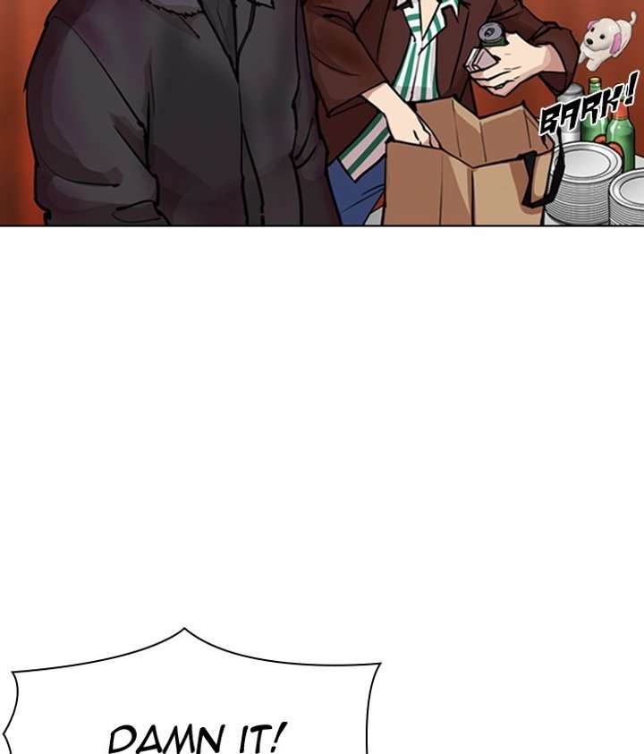 Lookism Chapter 300 - Page 71