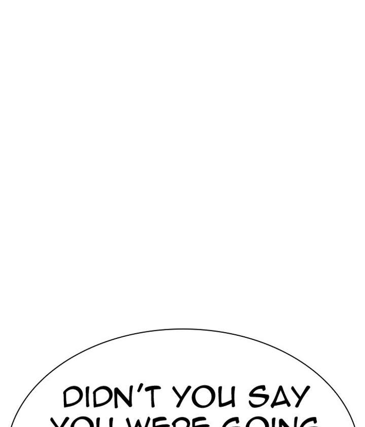 Lookism Chapter 300 - Page 78