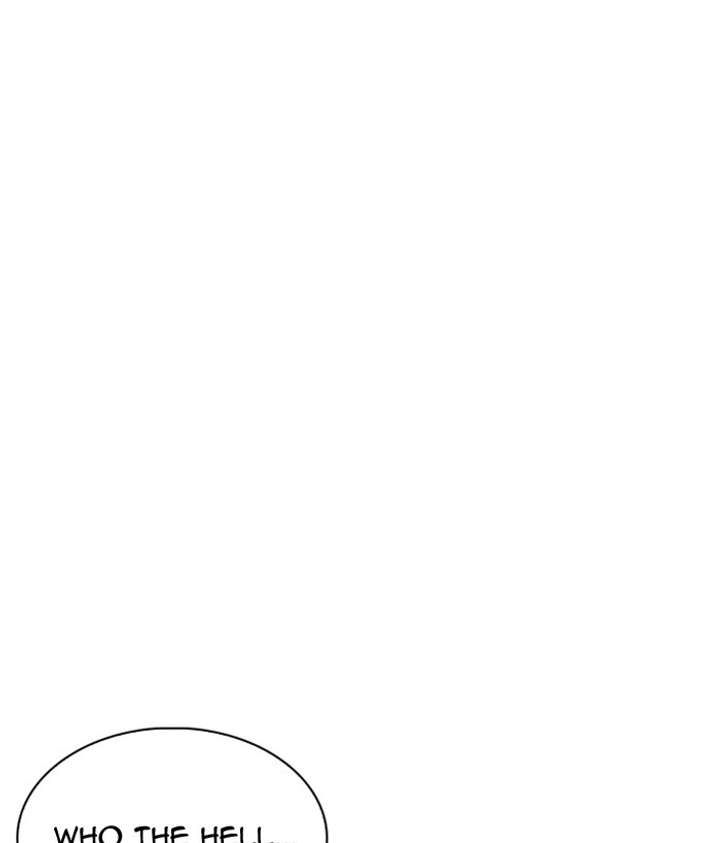 Lookism Chapter 300 - Page 90