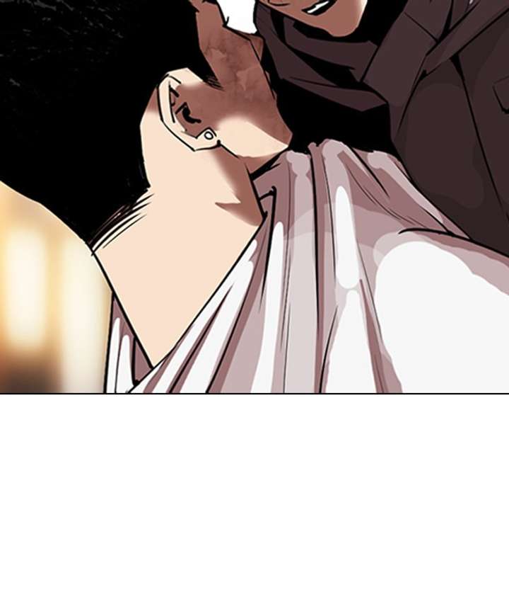 Lookism Chapter 300 - Page 94