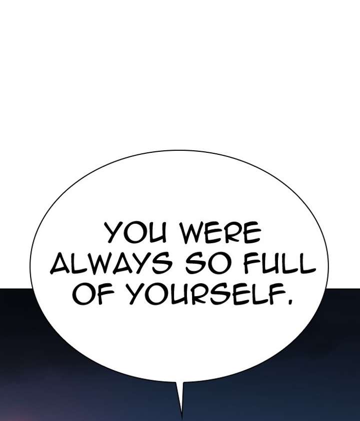 Lookism Chapter 300 - Page 95