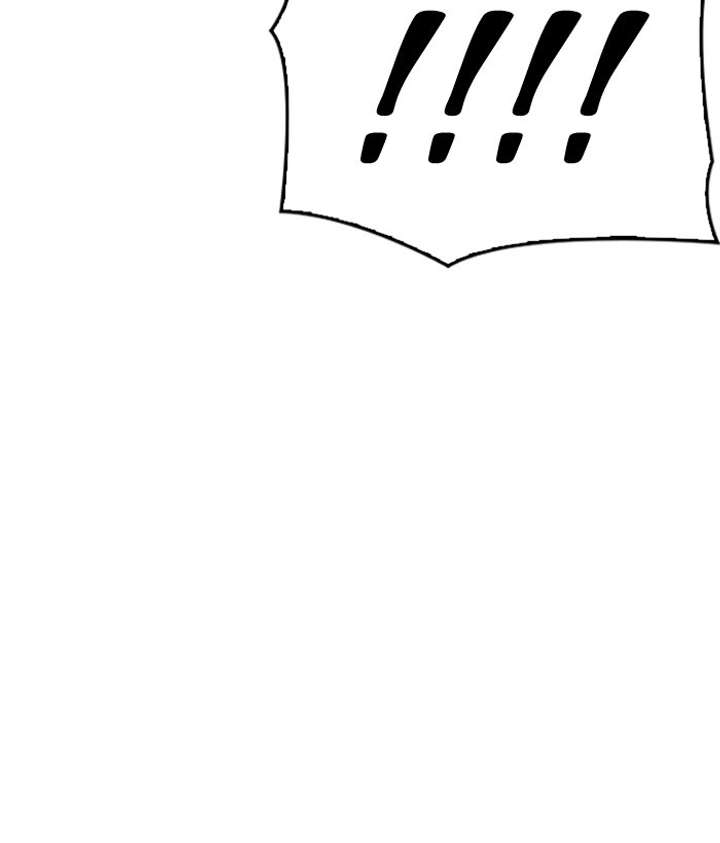 Lookism Chapter 300 - Page 97