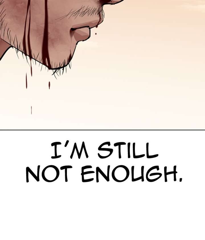 Lookism Chapter 301 - Page 106