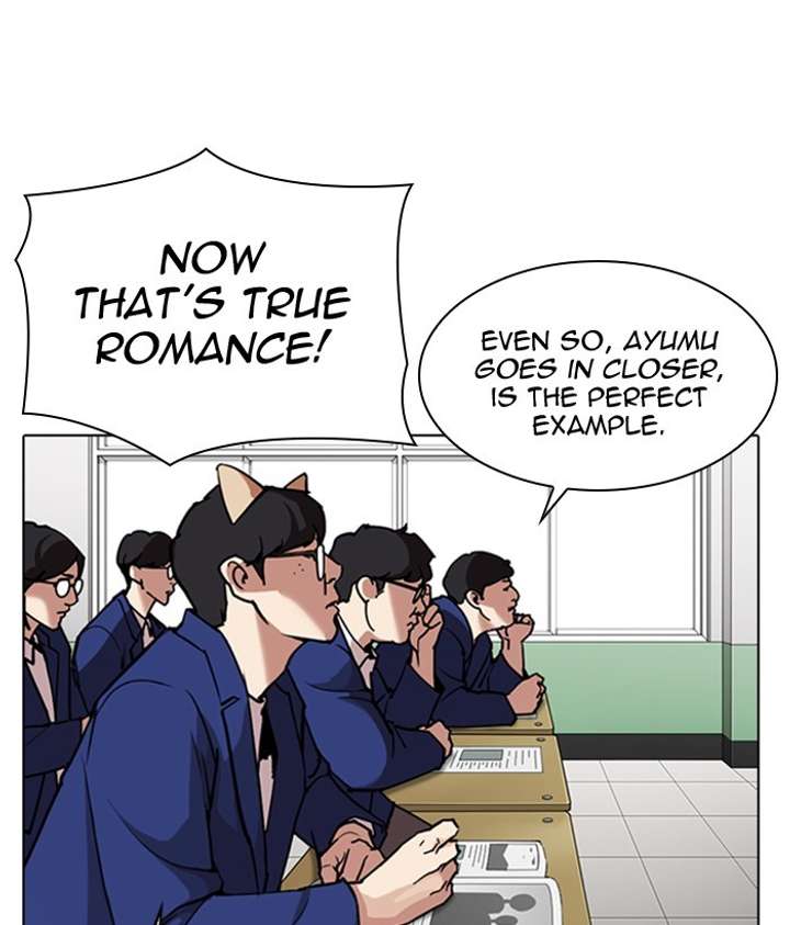 Lookism Chapter 301 - Page 128