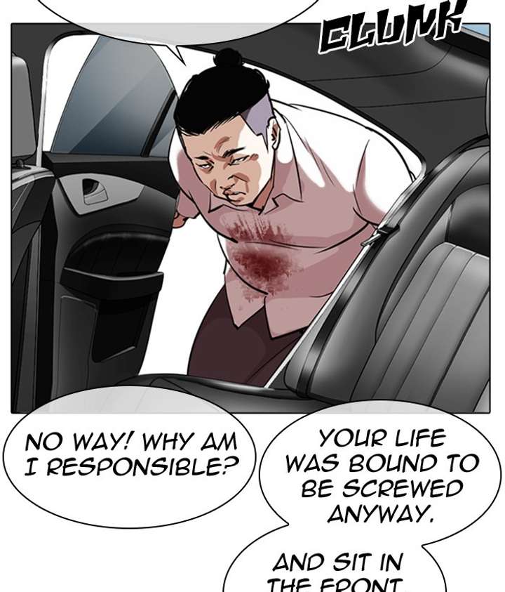 Lookism Chapter 301 - Page 146