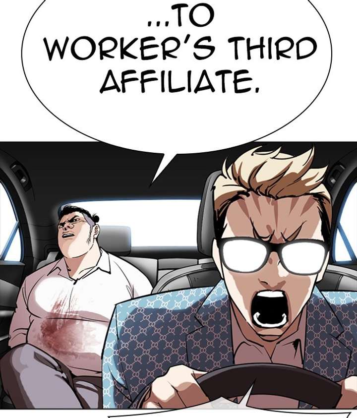 Lookism Chapter 301 - Page 151