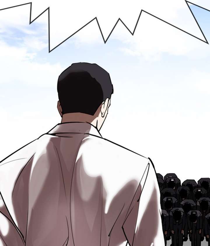 Lookism Chapter 301 - Page 190