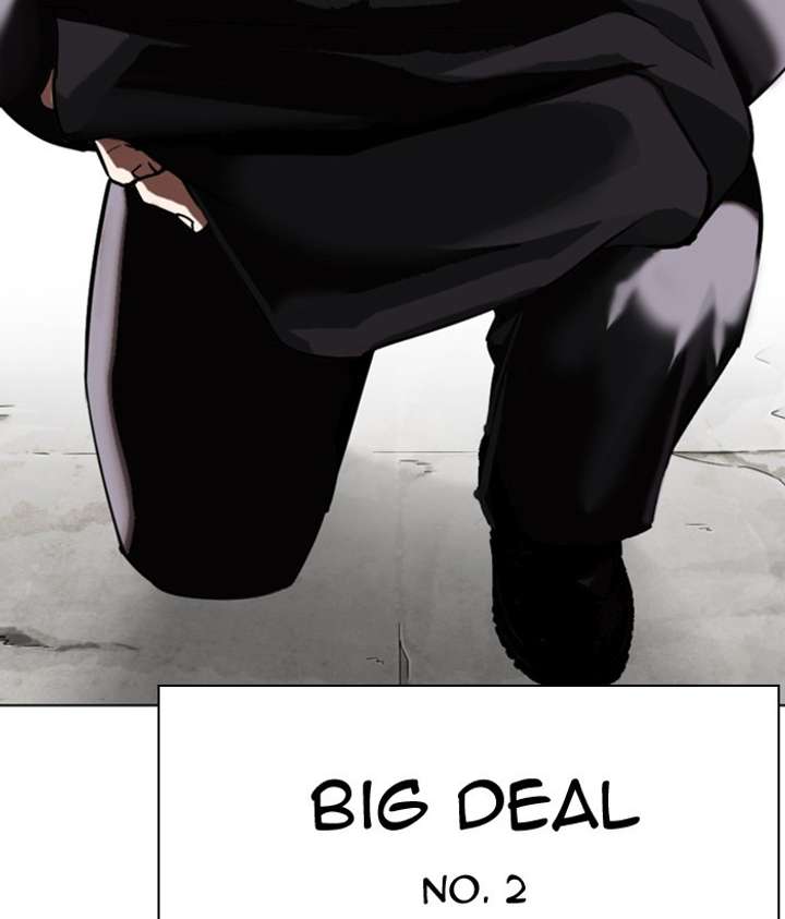 Lookism Chapter 301 - Page 199