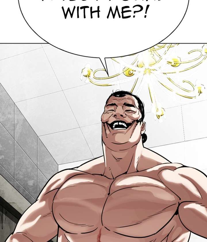 Lookism Chapter 301 - Page 2