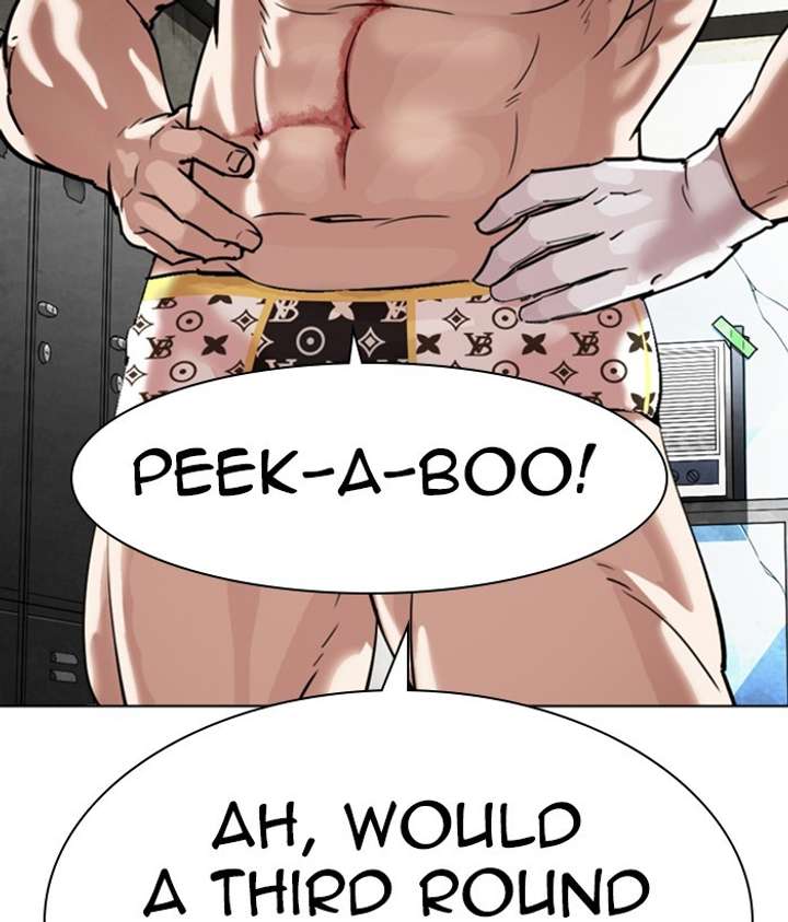 Lookism Chapter 301 - Page 3