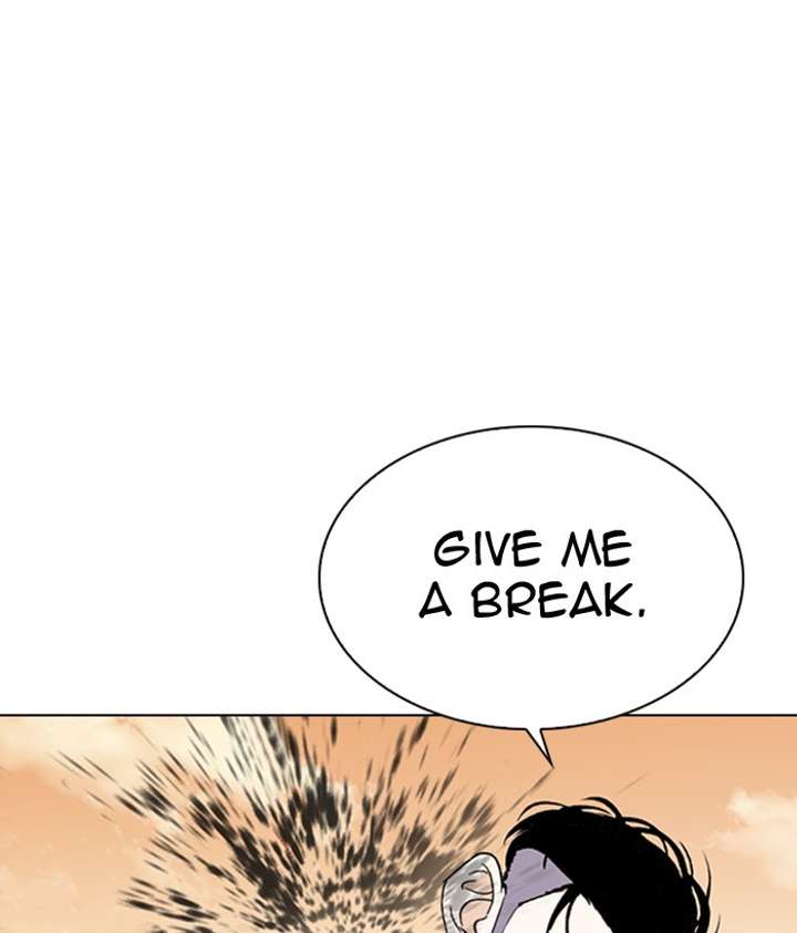 Lookism Chapter 301 - Page 75