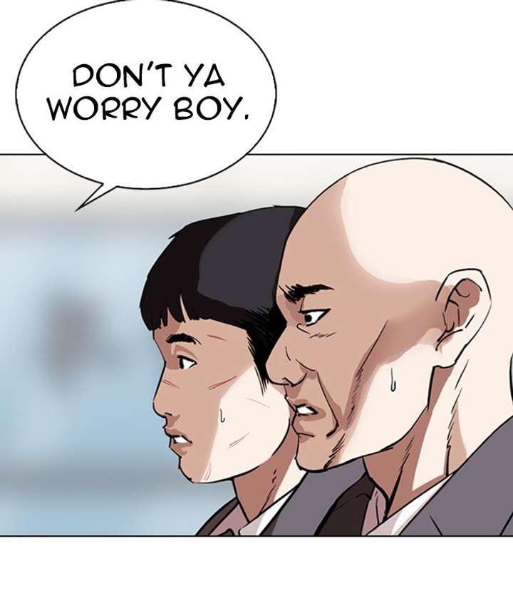 Lookism Chapter 301 - Page 8