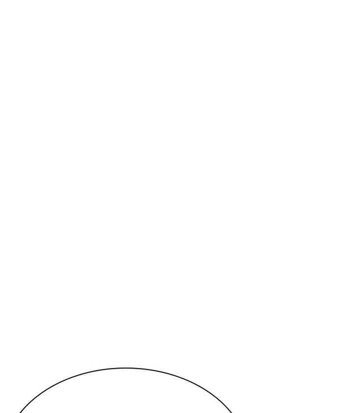 Lookism Chapter 301 - Page 9