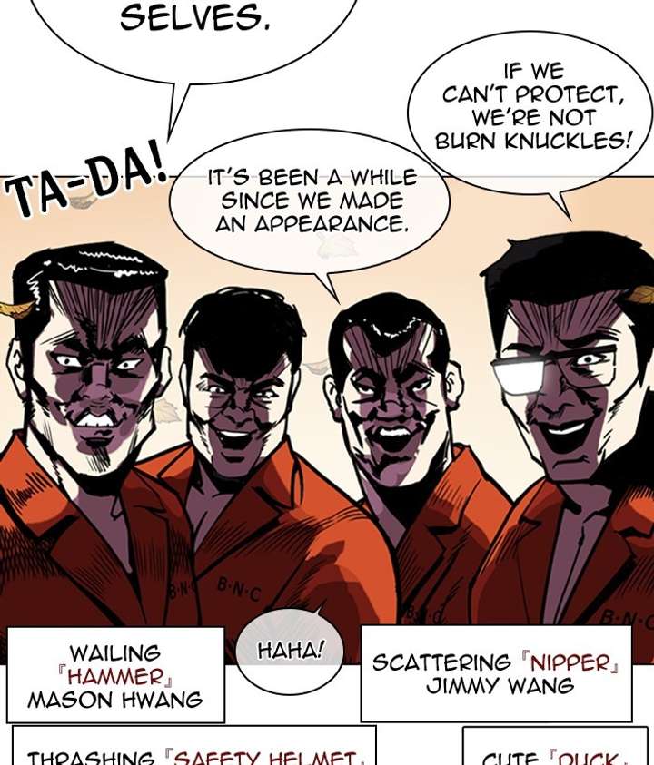 Lookism Chapter 301 - Page 92