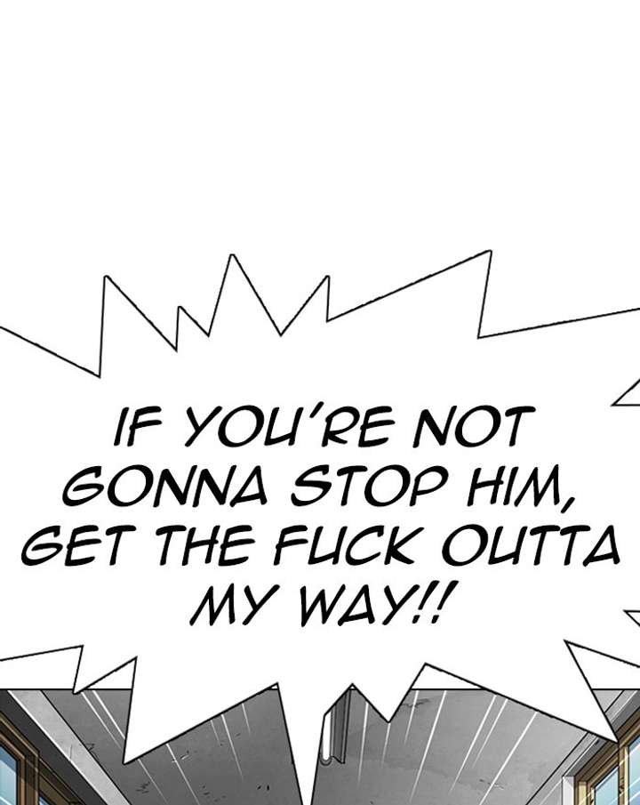 Lookism Chapter 302 - Page 12