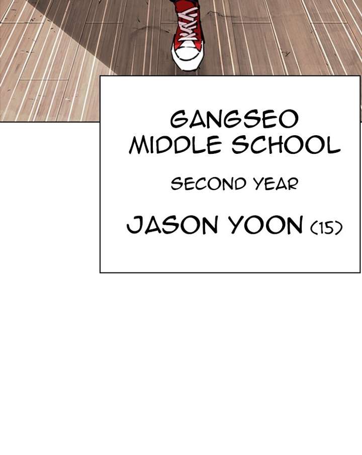 Lookism Chapter 302 - Page 14