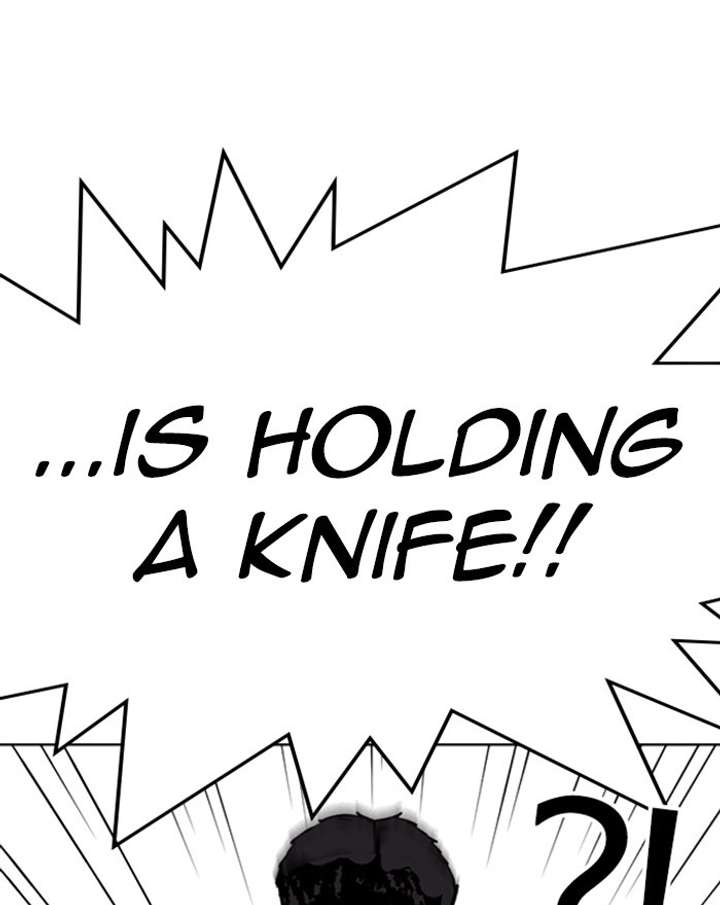 Lookism Chapter 302 - Page 19