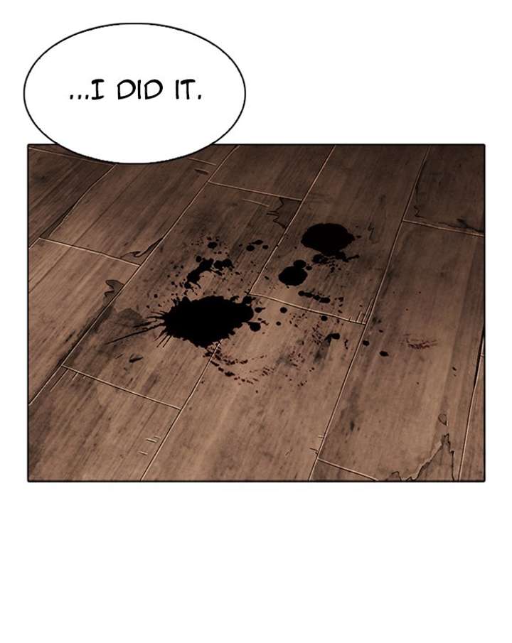 Lookism Chapter 302 - Page 23