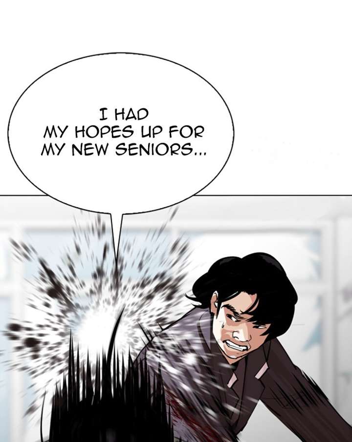 Lookism Chapter 302 - Page 51