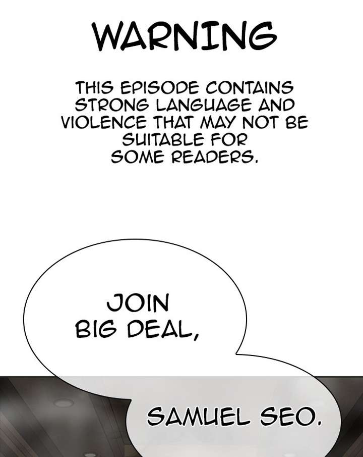 Lookism Chapter 303 - Page 1