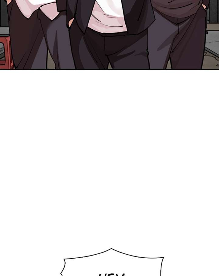 Lookism Chapter 303 - Page 108