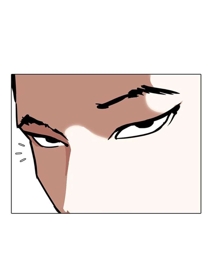 Lookism Chapter 303 - Page 113