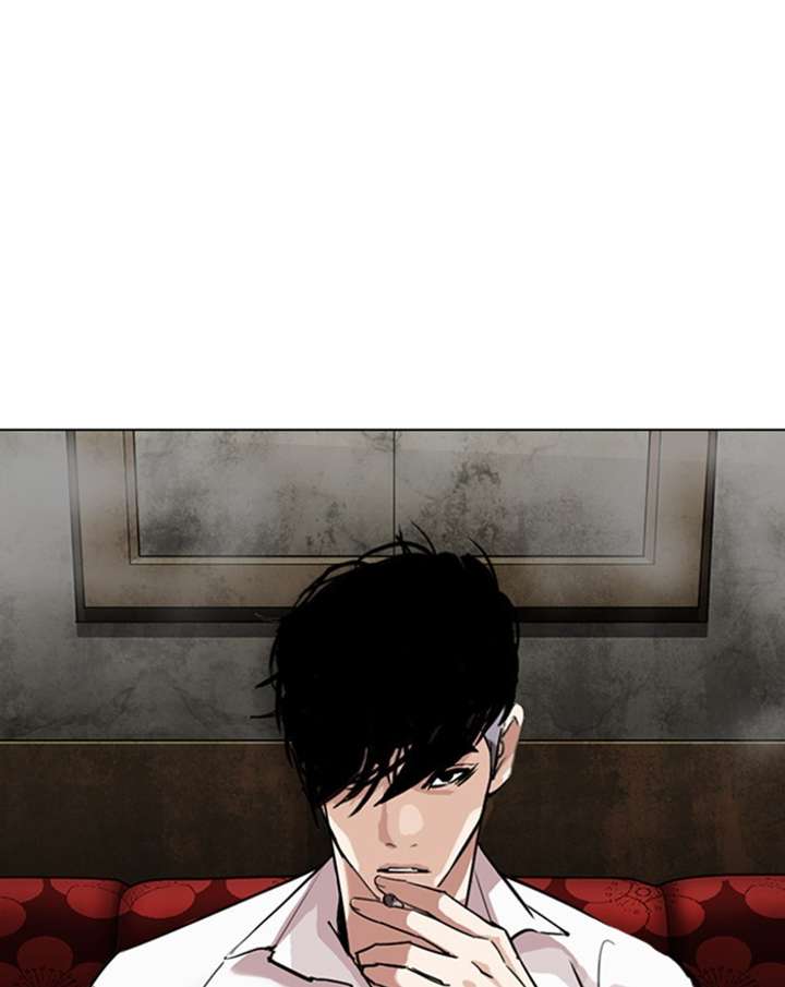Lookism Chapter 303 - Page 12