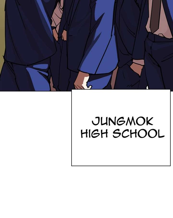 Lookism Chapter 303 - Page 121