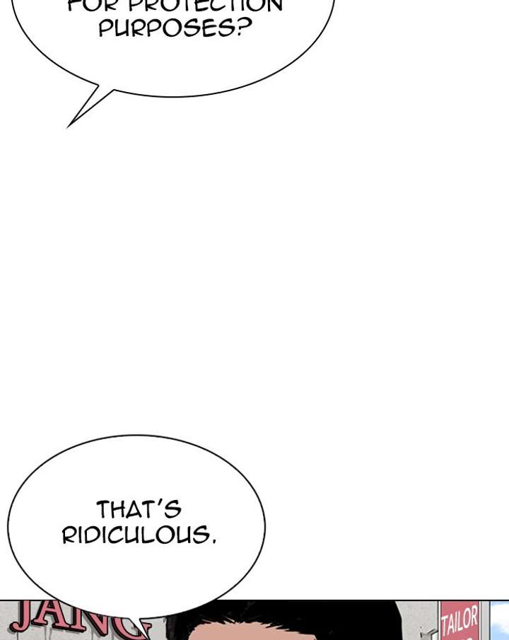 Lookism Chapter 303 - Page 71