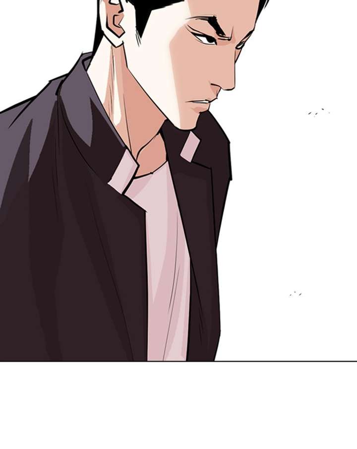 Lookism Chapter 303 - Page 86
