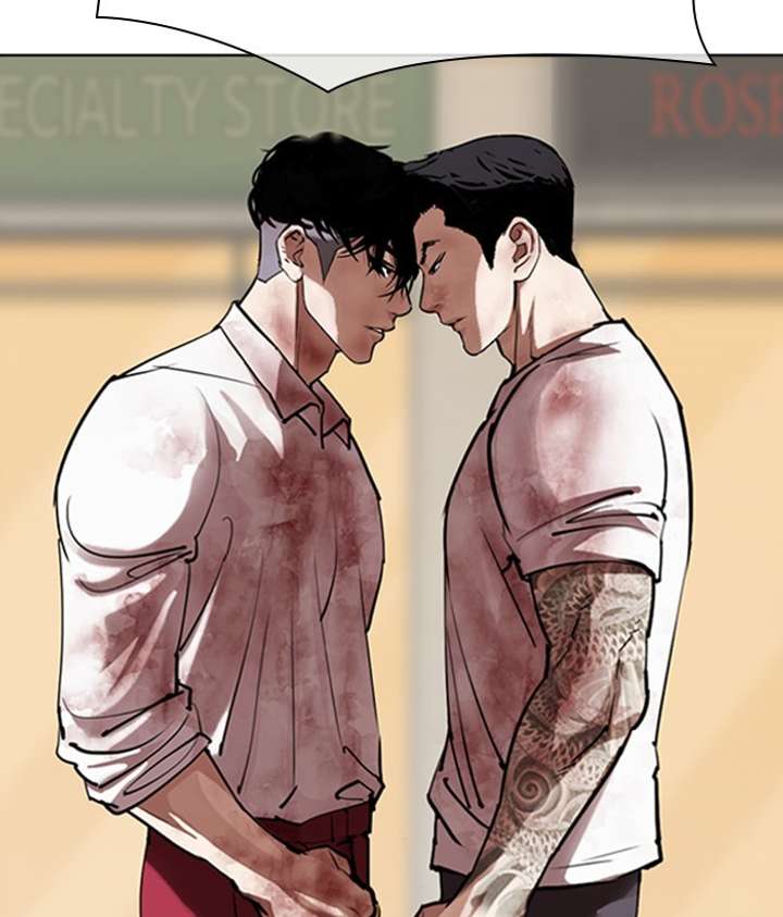 Lookism Chapter 304 - Page 105