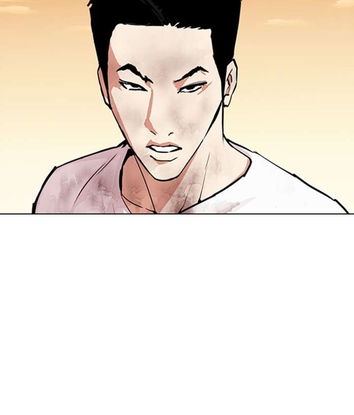 Lookism Chapter 304 - Page 107