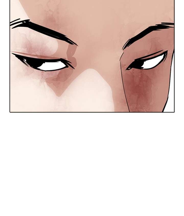 Lookism Chapter 304 - Page 150