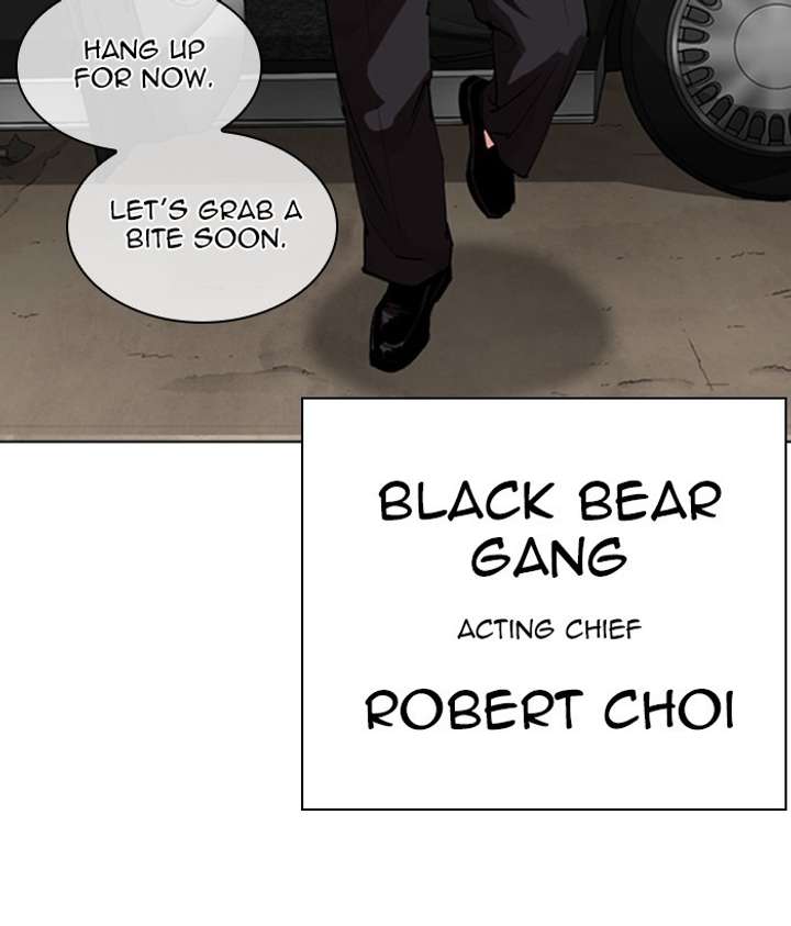 Lookism Chapter 304 - Page 165