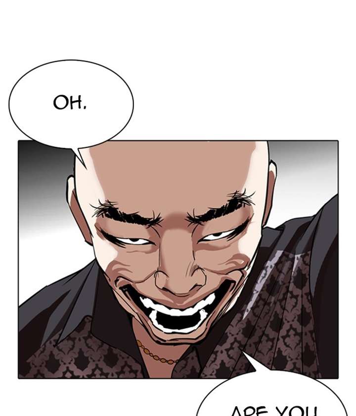 Lookism Chapter 304 - Page 186