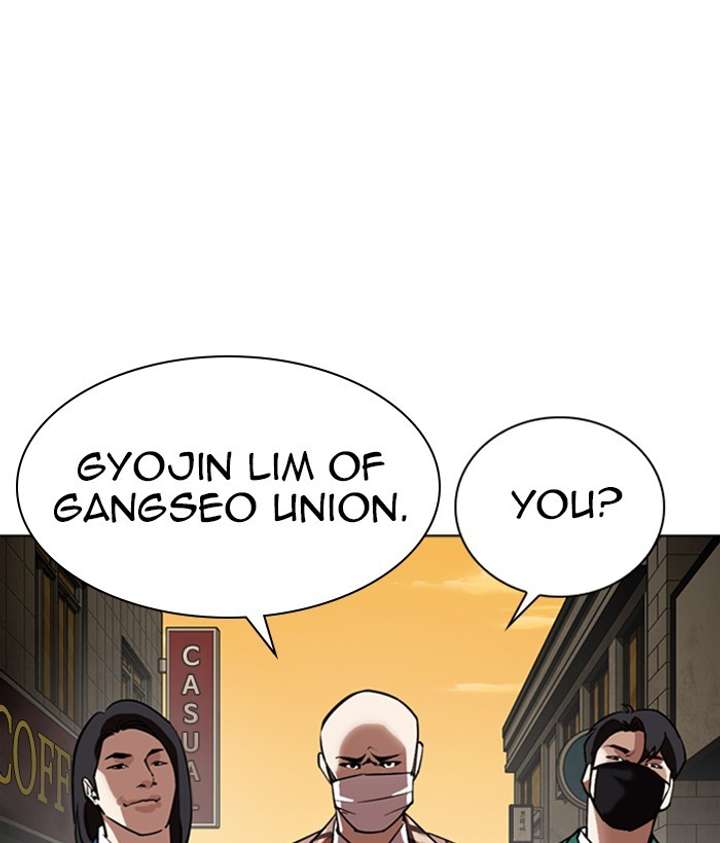 Lookism Chapter 304 - Page 3