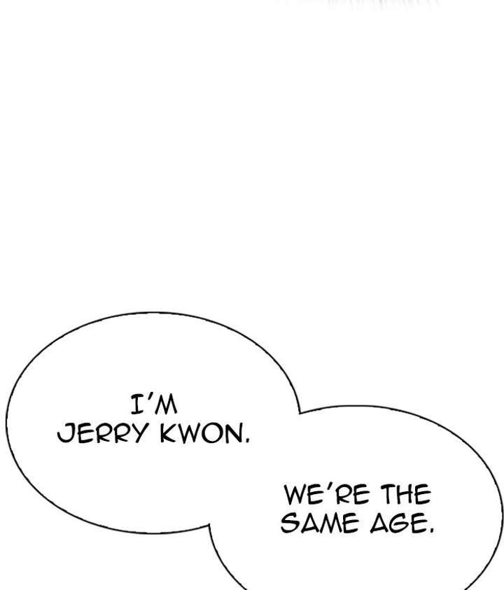 Lookism Chapter 304 - Page 48