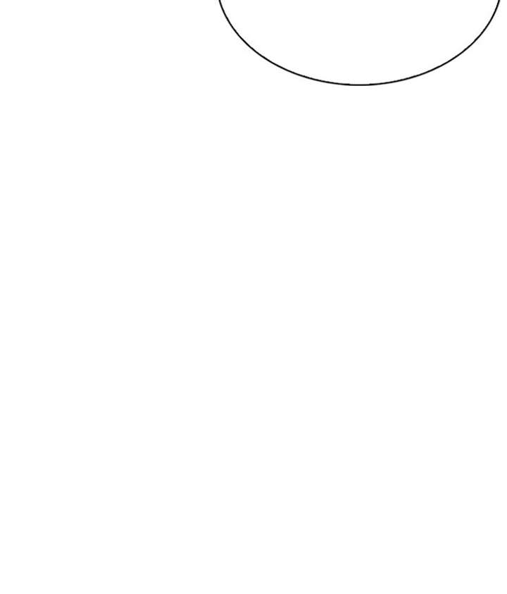 Lookism Chapter 304 - Page 55