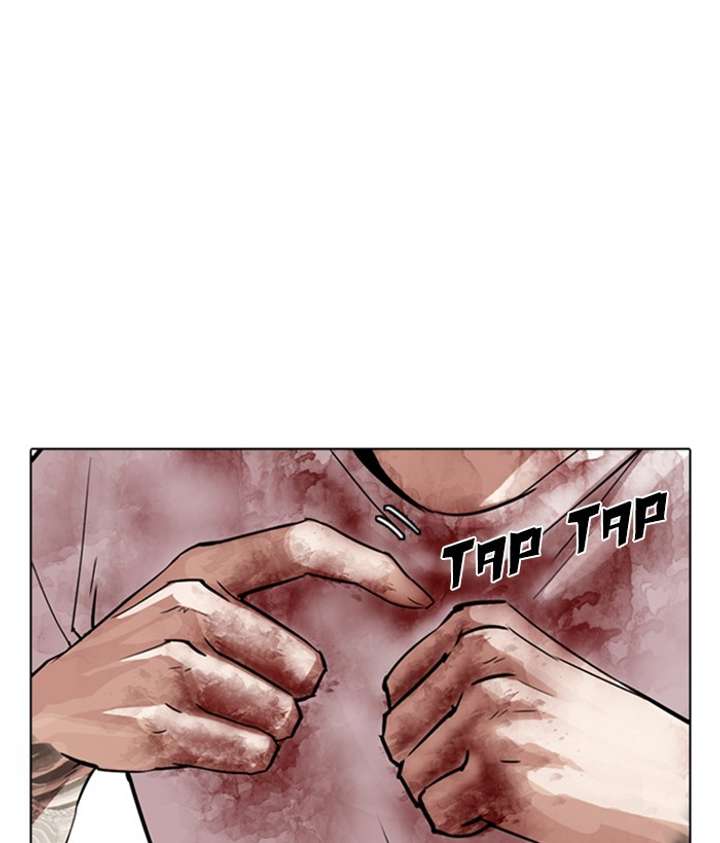 Lookism Chapter 304 - Page 79