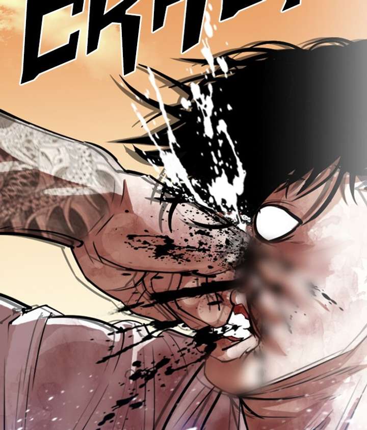 Lookism Chapter 304 - Page 88