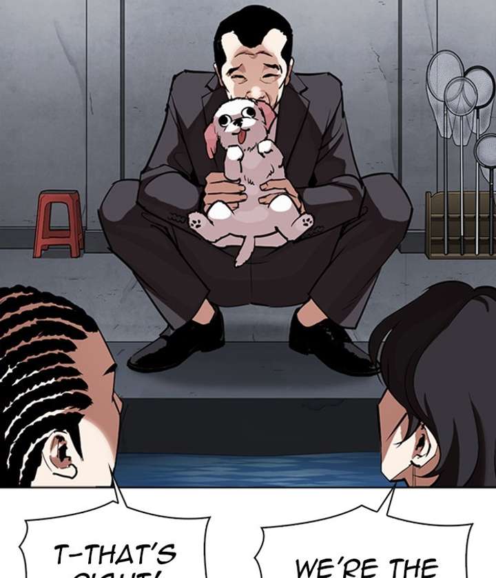 Lookism Chapter 305 - Page 110