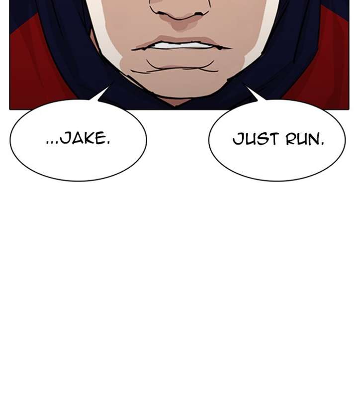 Lookism Chapter 305 - Page 19