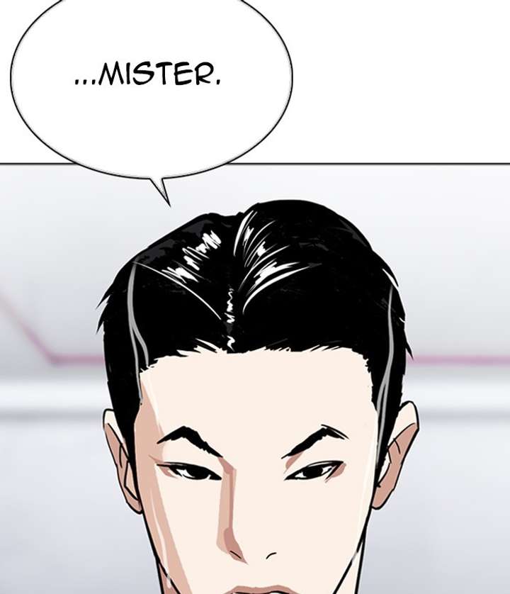 Lookism Chapter 305 - Page 190