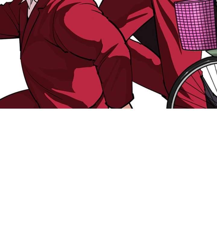 Lookism Chapter 305 - Page 27