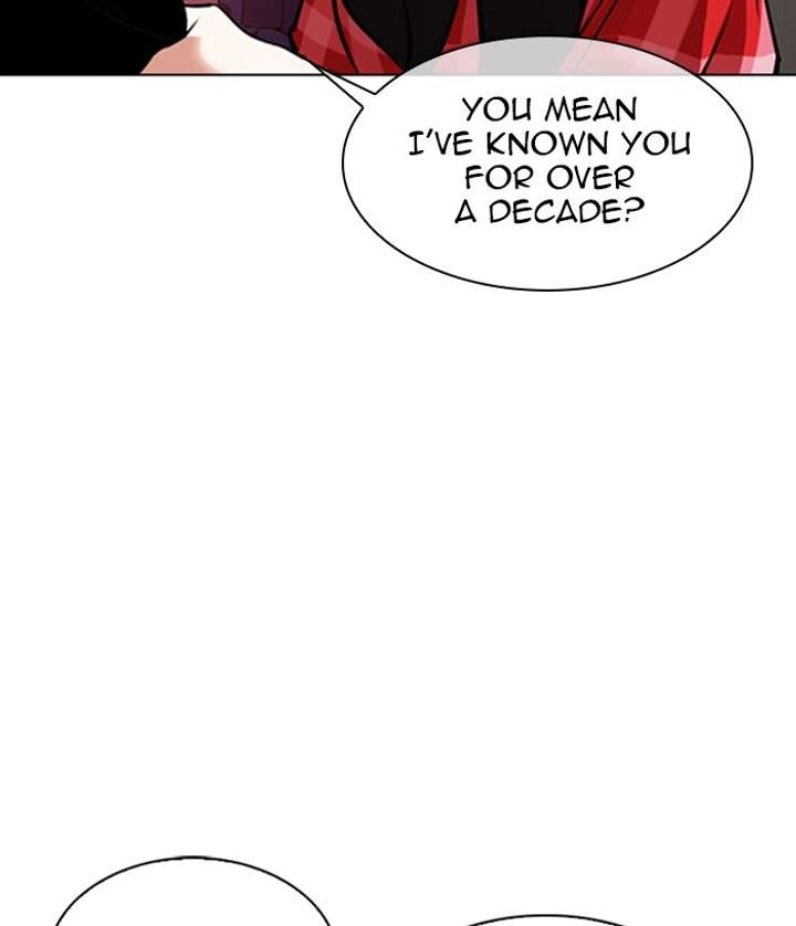 Lookism Chapter 305 - Page 33